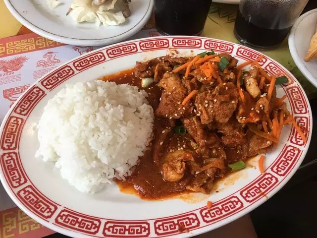 Fu Yuang Korean & Chinese Restaurant