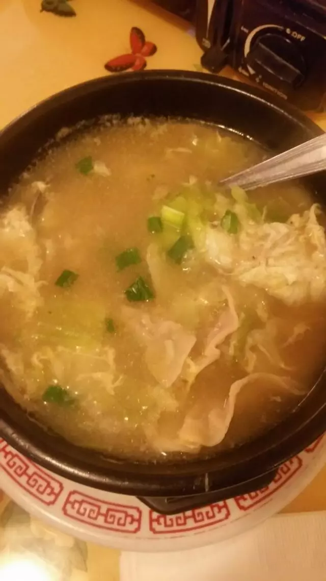 Fu Yuang Korean & Chinese Restaurant