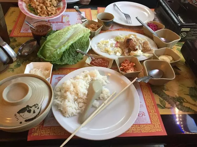 Fu Yuang Korean & Chinese Restaurant