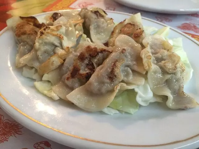 Fu Yuang Korean & Chinese Restaurant