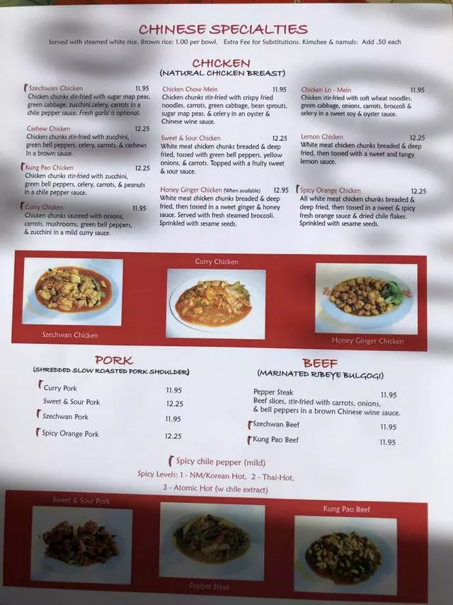 Fu Yuang Korean & Chinese Restaurant