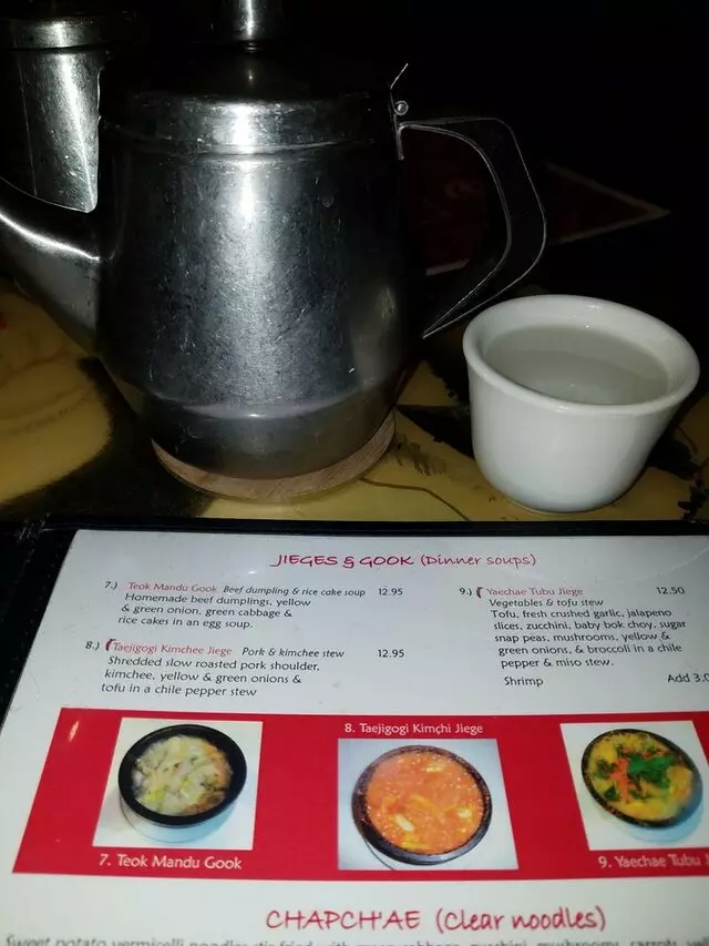 Fu Yuang Korean & Chinese Restaurant