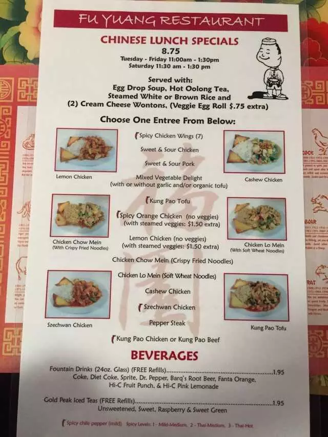 Fu Yuang Korean & Chinese Restaurant