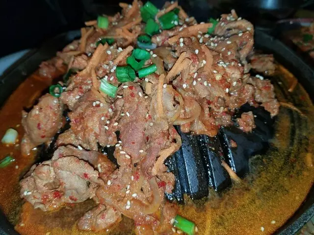 Fu Yuang Korean & Chinese Restaurant