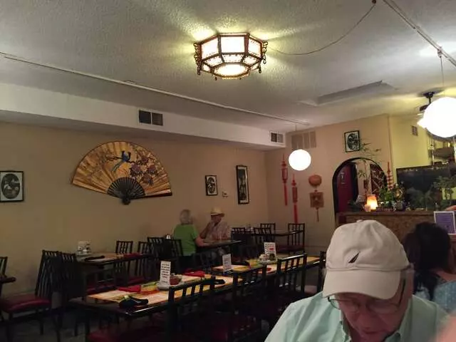 Fu Yuang Korean & Chinese Restaurant