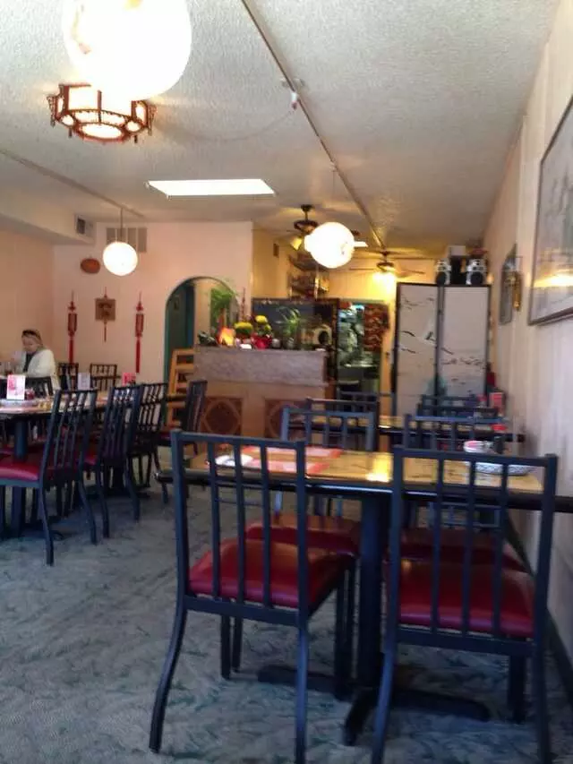 Fu Yuang Korean & Chinese Restaurant