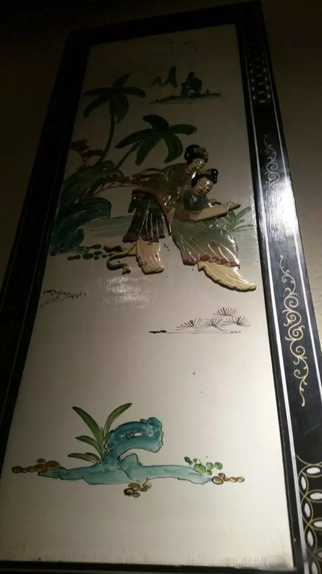 Fu Yuang Korean & Chinese Restaurant