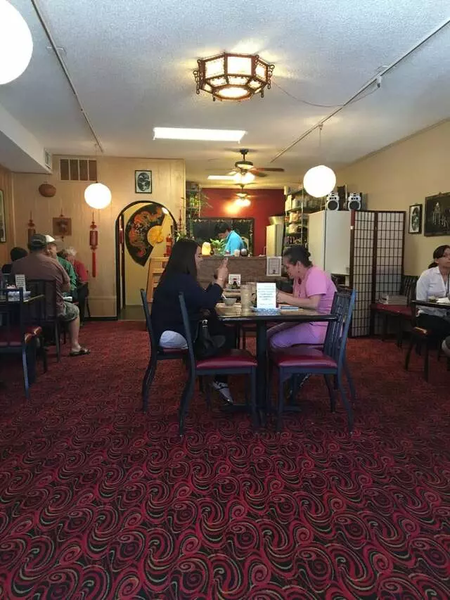 Fu Yuang Korean & Chinese Restaurant