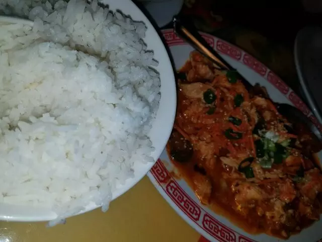 Fu Yuang Korean & Chinese Restaurant