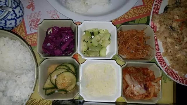 Fu Yuang Korean & Chinese Restaurant