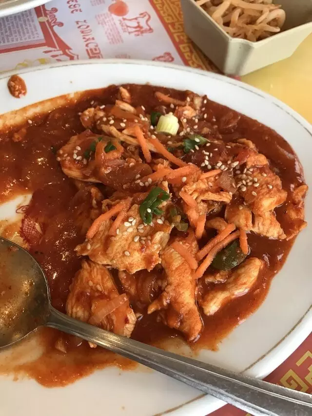 Fu Yuang Korean & Chinese Restaurant