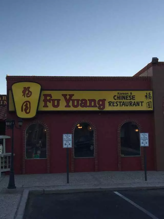Fu Yuang Korean & Chinese Restaurant