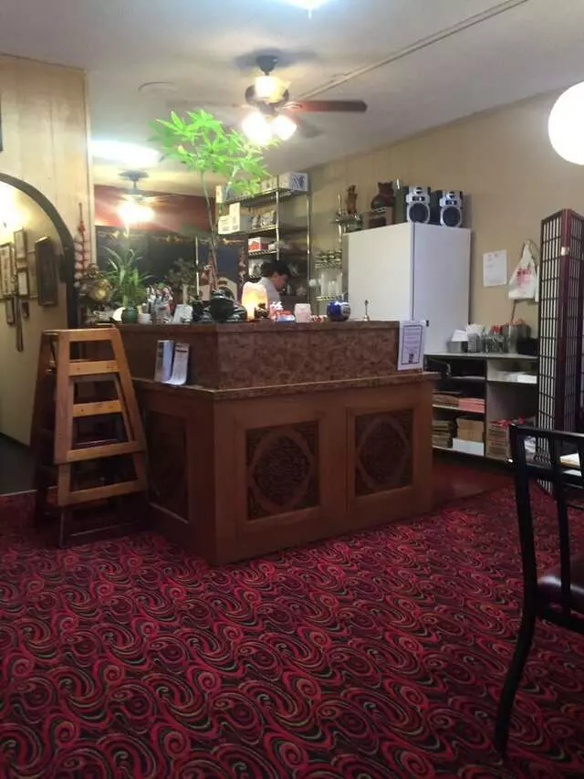 Fu Yuang Korean & Chinese Restaurant