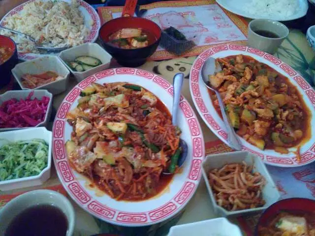 Fu Yuang Korean & Chinese Restaurant