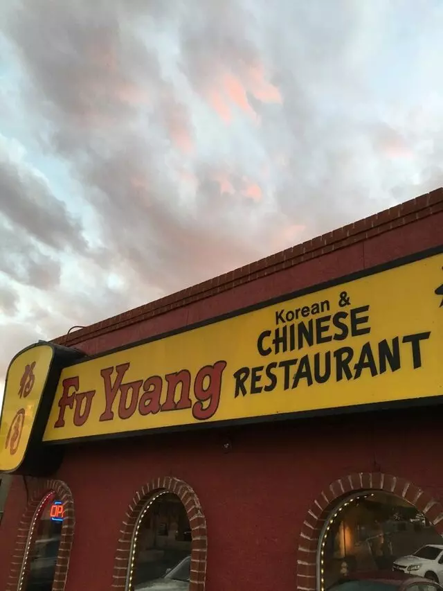 Fu Yuang Korean & Chinese Restaurant