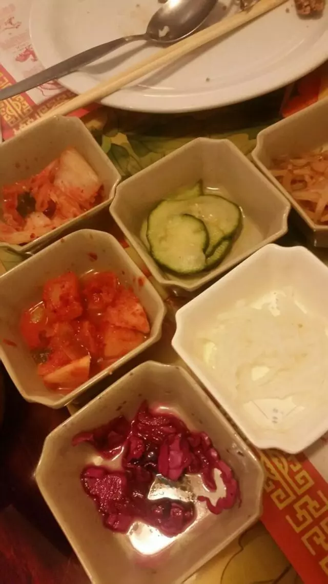 Fu Yuang Korean & Chinese Restaurant