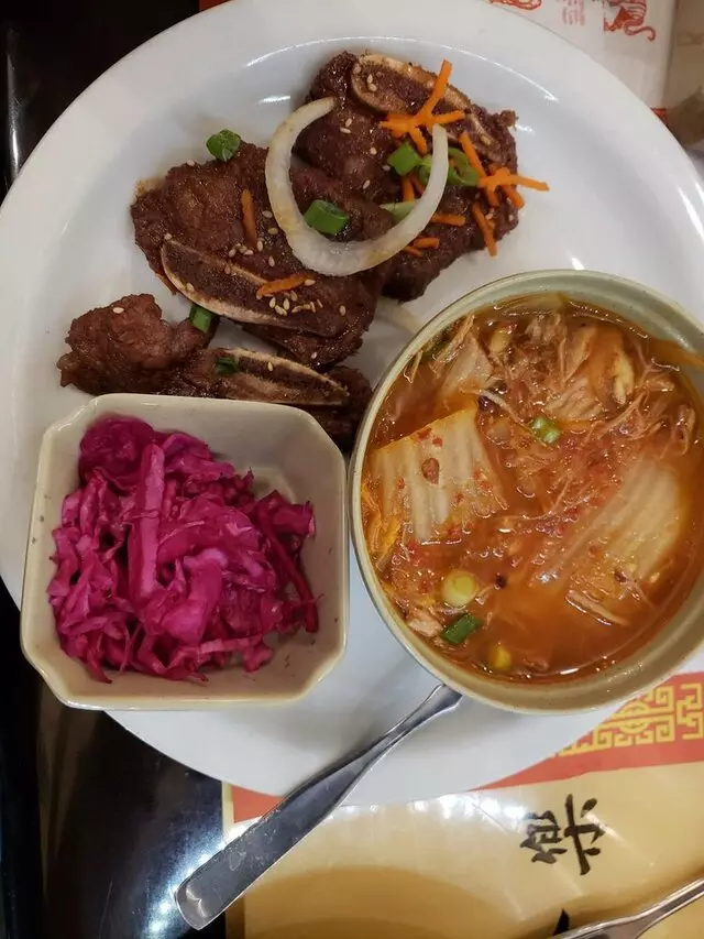 Fu Yuang Korean & Chinese Restaurant