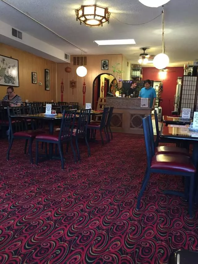 Fu Yuang Korean & Chinese Restaurant