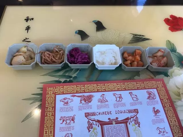 Fu Yuang Korean & Chinese Restaurant