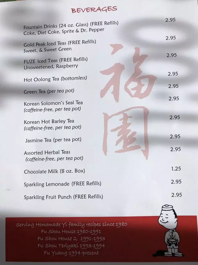 Fu Yuang Korean & Chinese Restaurant