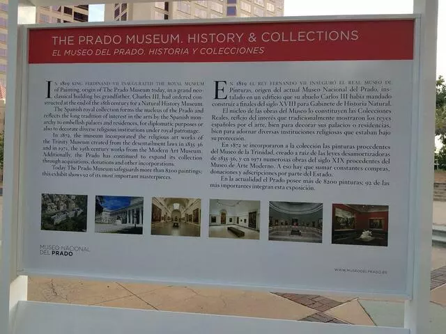 Albuquerque Civic Plaza