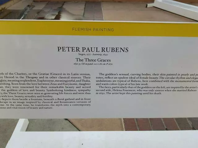 Albuquerque Civic Plaza