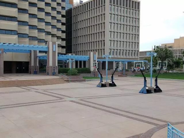 Albuquerque Civic Plaza