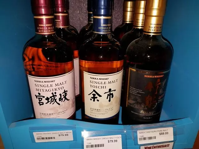 Jubilation Wines Spirits and Beer