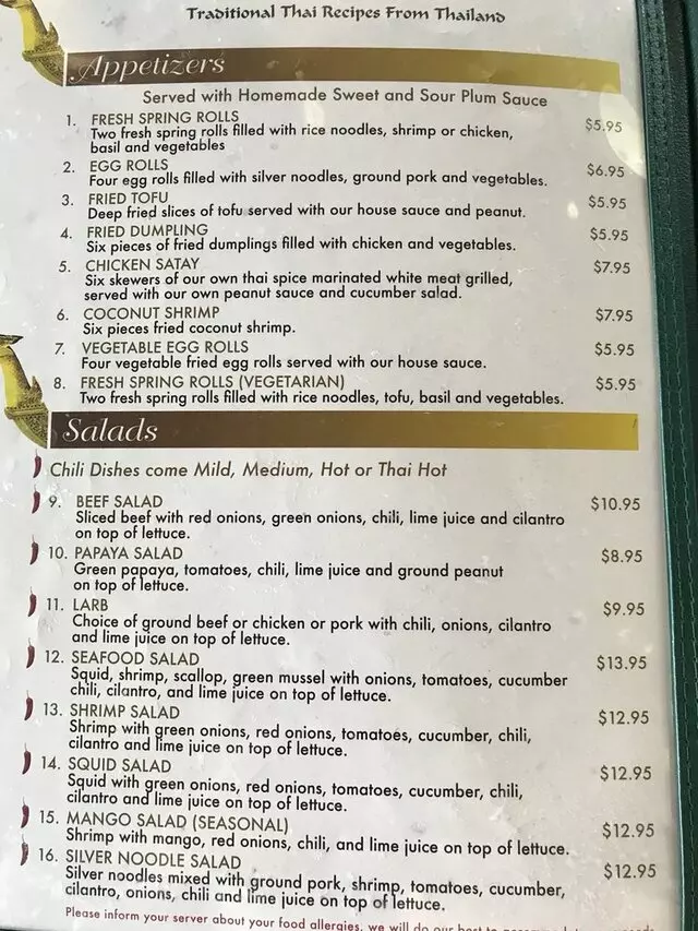 Thai Spice