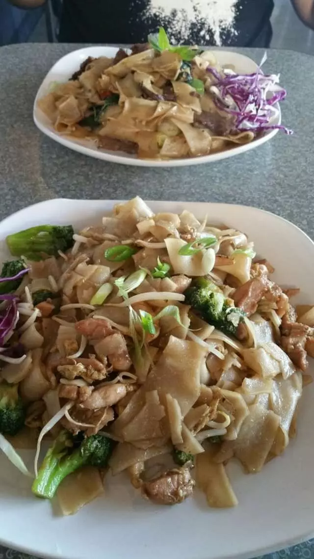 Thai Spice