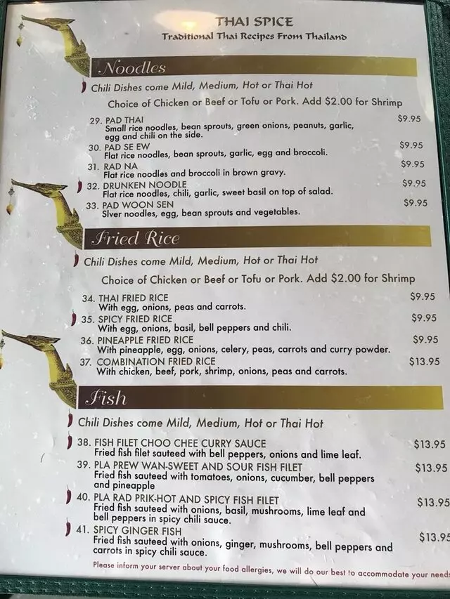 Thai Spice