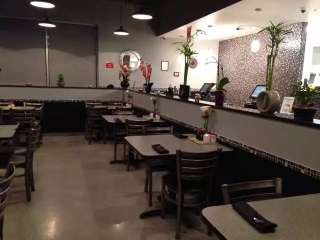 Thai Spice