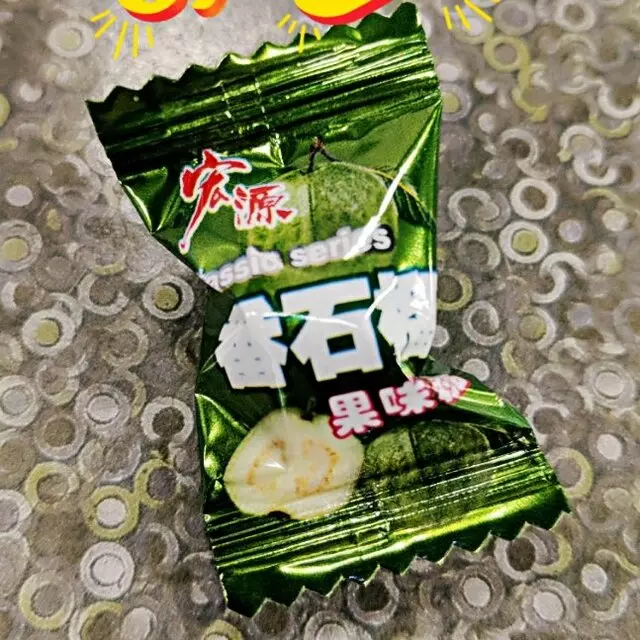 Thai Spice