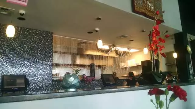Thai Spice