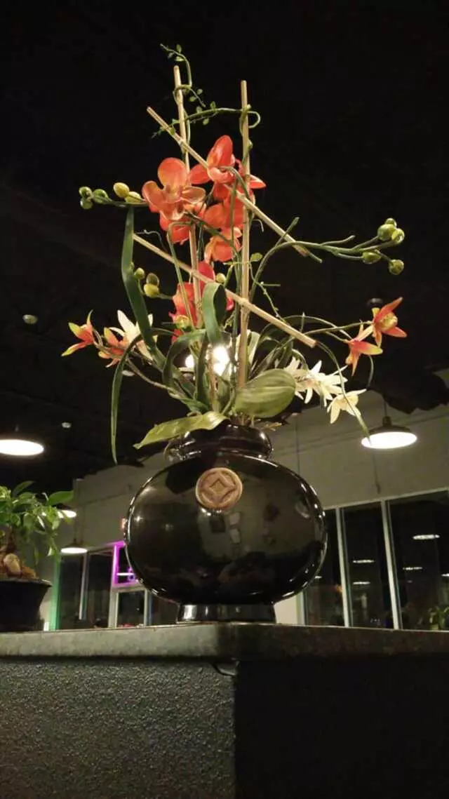 Thai Spice