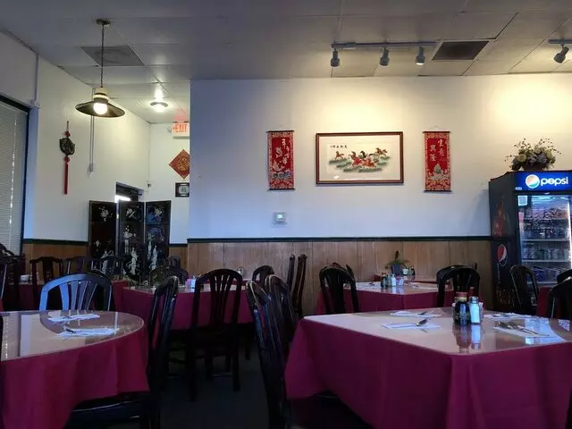 China City Restaurant