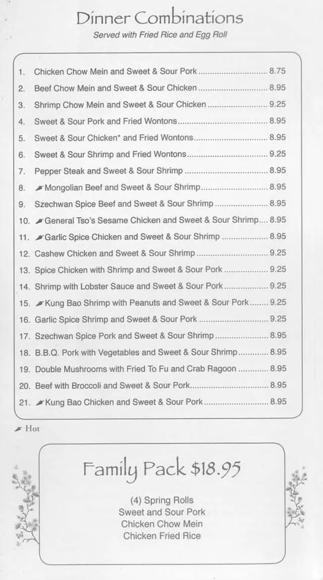 China City Restaurant