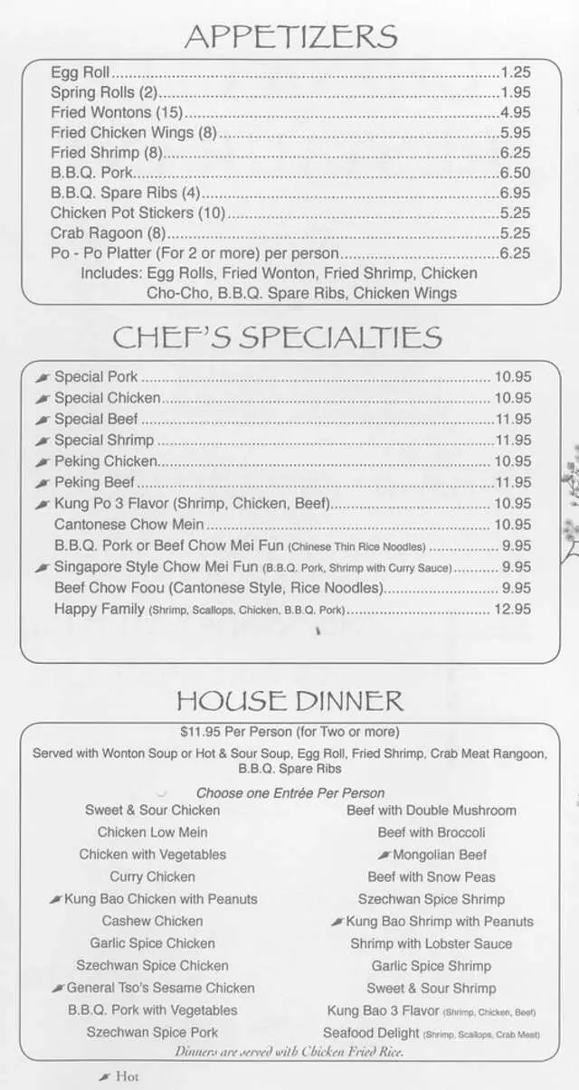 China City Restaurant
