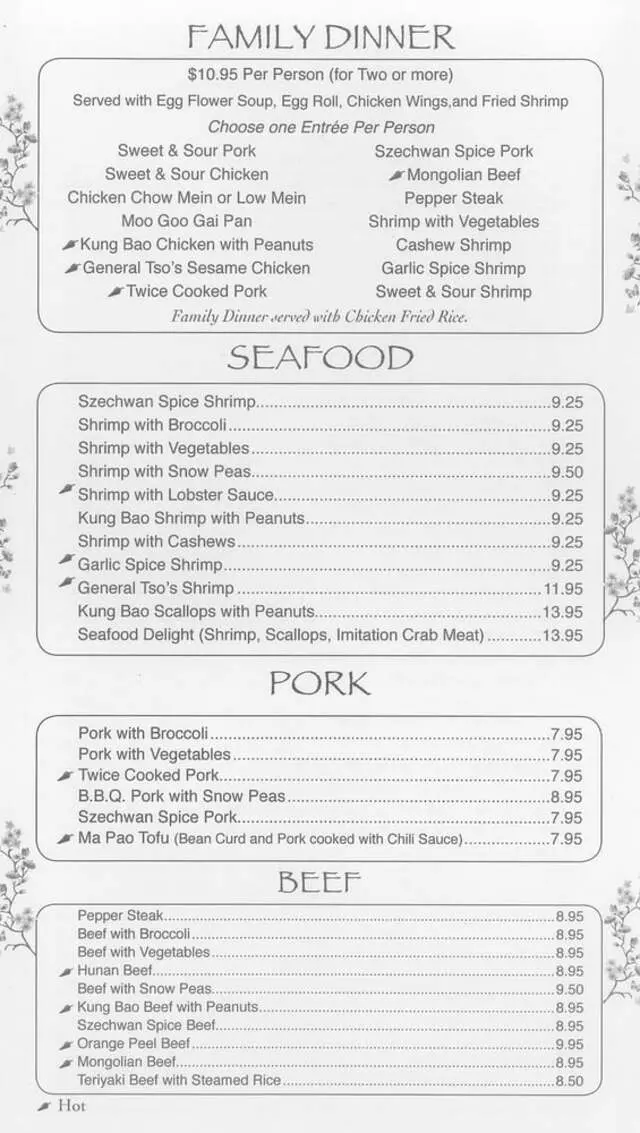China City Restaurant