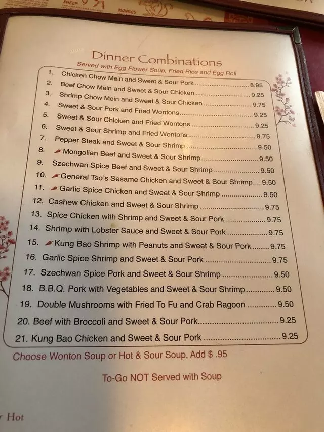 China City Restaurant