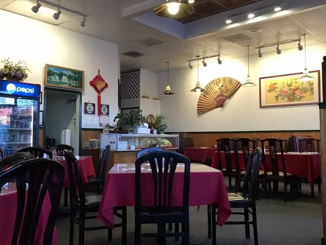 China City Restaurant