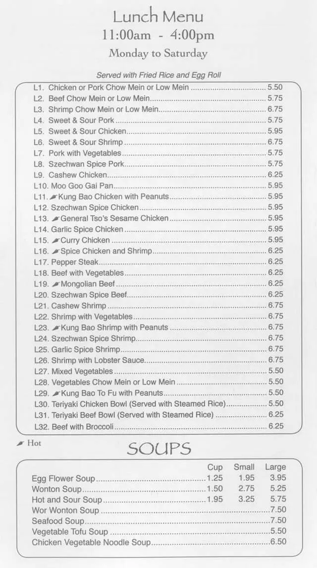 China City Restaurant