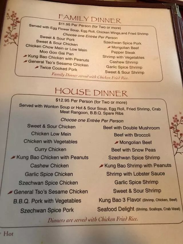 China City Restaurant