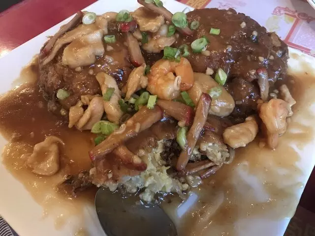 China City Restaurant
