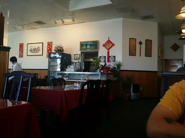 China City Restaurant