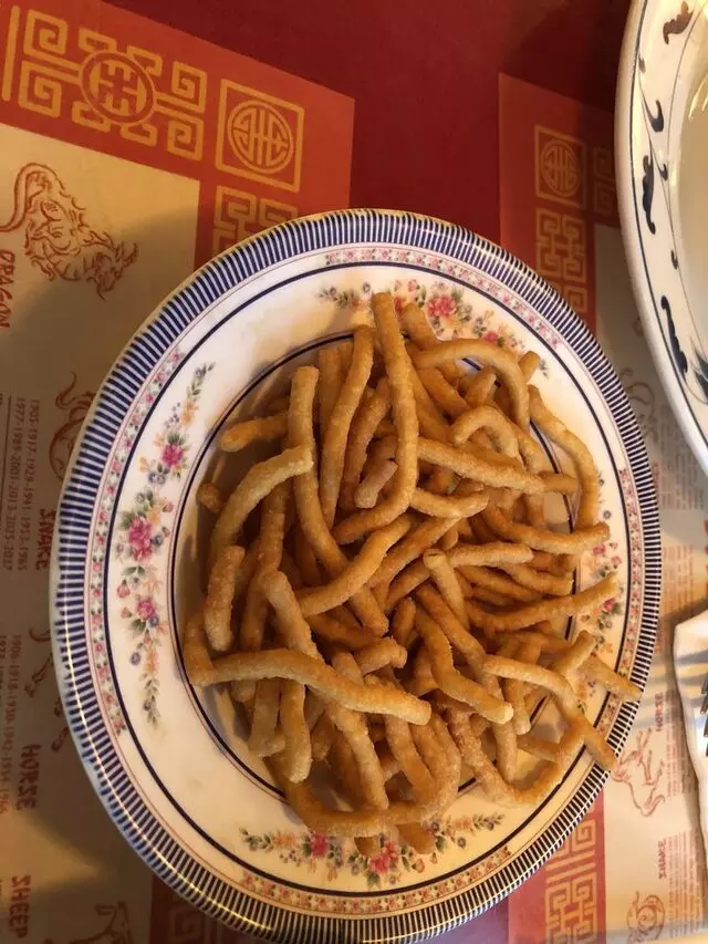 China City Restaurant
