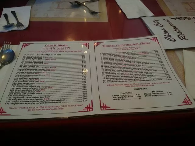 China City Restaurant