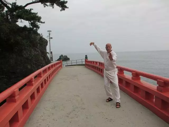 Akka Karate USA