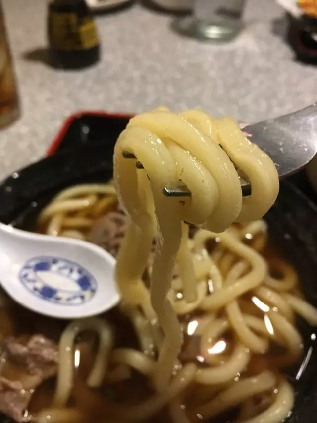 Aya’s New Asian