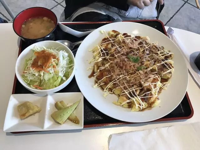 Aya’s New Asian